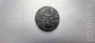 Plsť / filc do hořáku AT 3500/5000